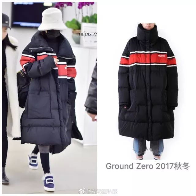 鹿晗刘昊然同款羽绒服,刘昊然中戏羽绒服机场