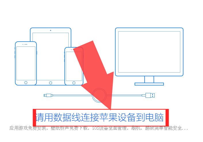 苹果手机没有ID怎么下软件,同一id苹果手机怎么关闭软件同步