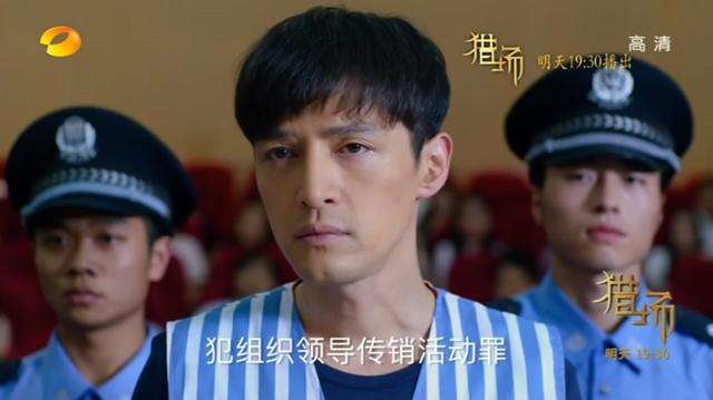 快播王欣被乐视举报,快播创始人王欣是被谁举报的