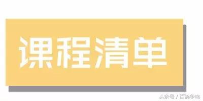 胡刚赛鸽,胡刚说鸽定棚鸽最新视频