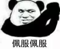 全国前十女装网红店有哪些,日销万单高品质女装