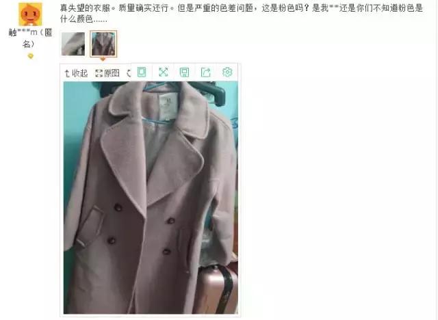 全国前十女装网红店有哪些,日销万单高品质女装