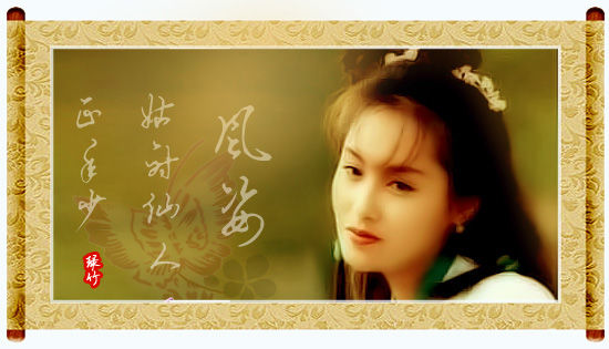 94射雕英雄传朱茵版全集,重温经典射雕英雄传