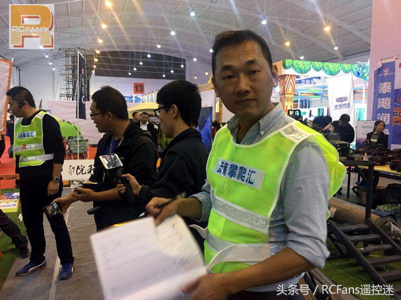 2017顶尖-电波杯TRX4攀爬赛圆满落幕