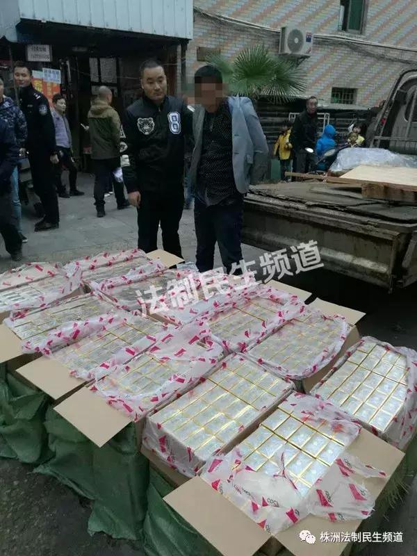 芙蓉王买一条能便宜多少,整条芙蓉王买便宜多少