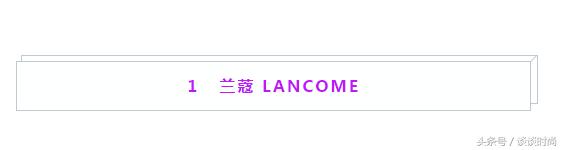 ysl鍜屽叞钄诲彛绾㈢粡鍏歌壊,ysl鍏拌敾鍙ｇ孩