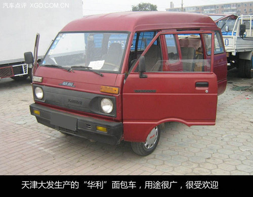 国民夏利车,一代经典夏利神车