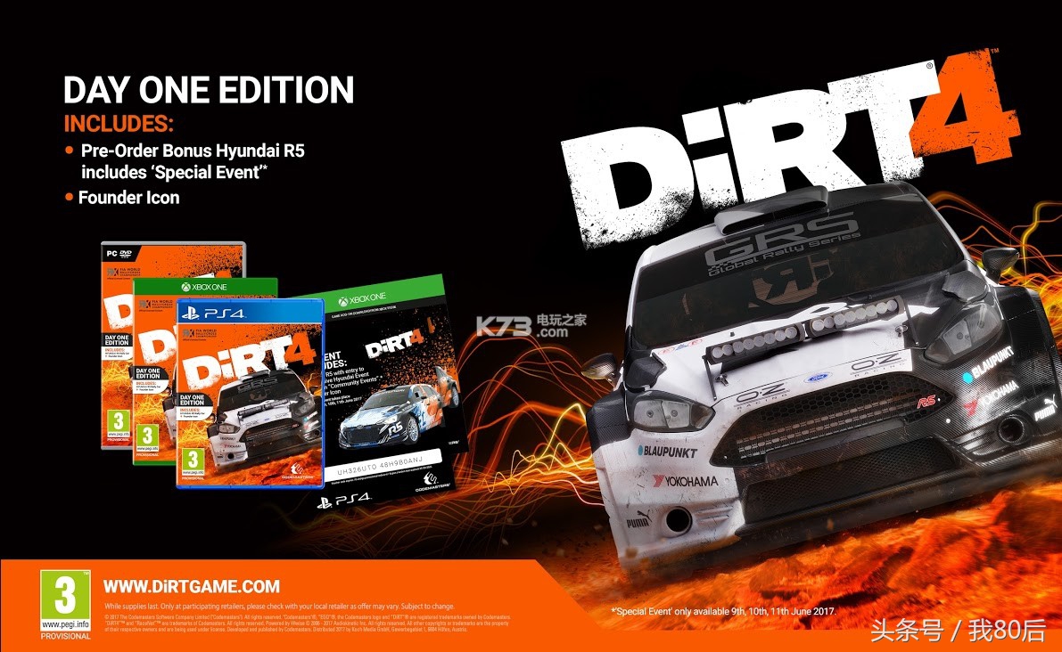 推荐六款好玩的赛车游戏,好玩的单机赛车类游戏推荐