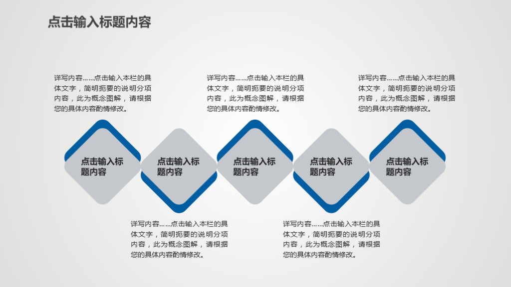 年底部门工作总结ppt,10套简约工作汇报ppt模板