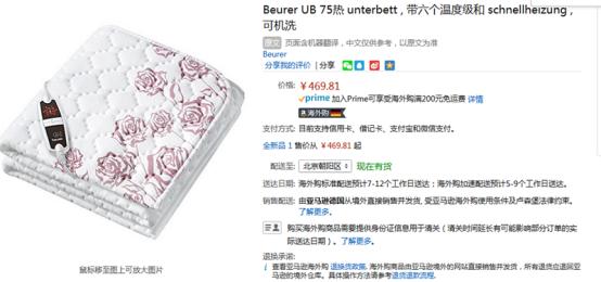 新手妈妈上班涨奶怎么办,新手妈妈涨奶怎么挤