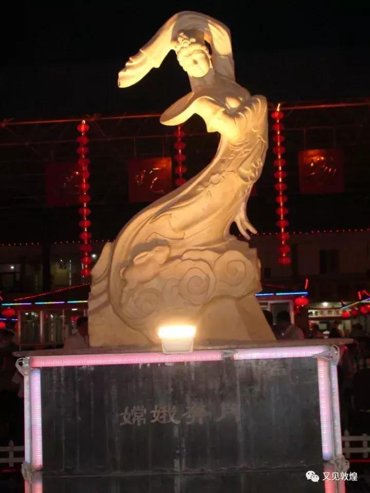 寻找敦煌,寻找敦煌飞天