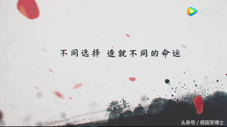 恭喜你获得赵丽颖的背叛——游戏？不存在的，这是沉浸式营销！