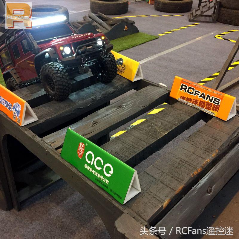 2017顶尖-电波杯TRX4攀爬赛圆满落幕