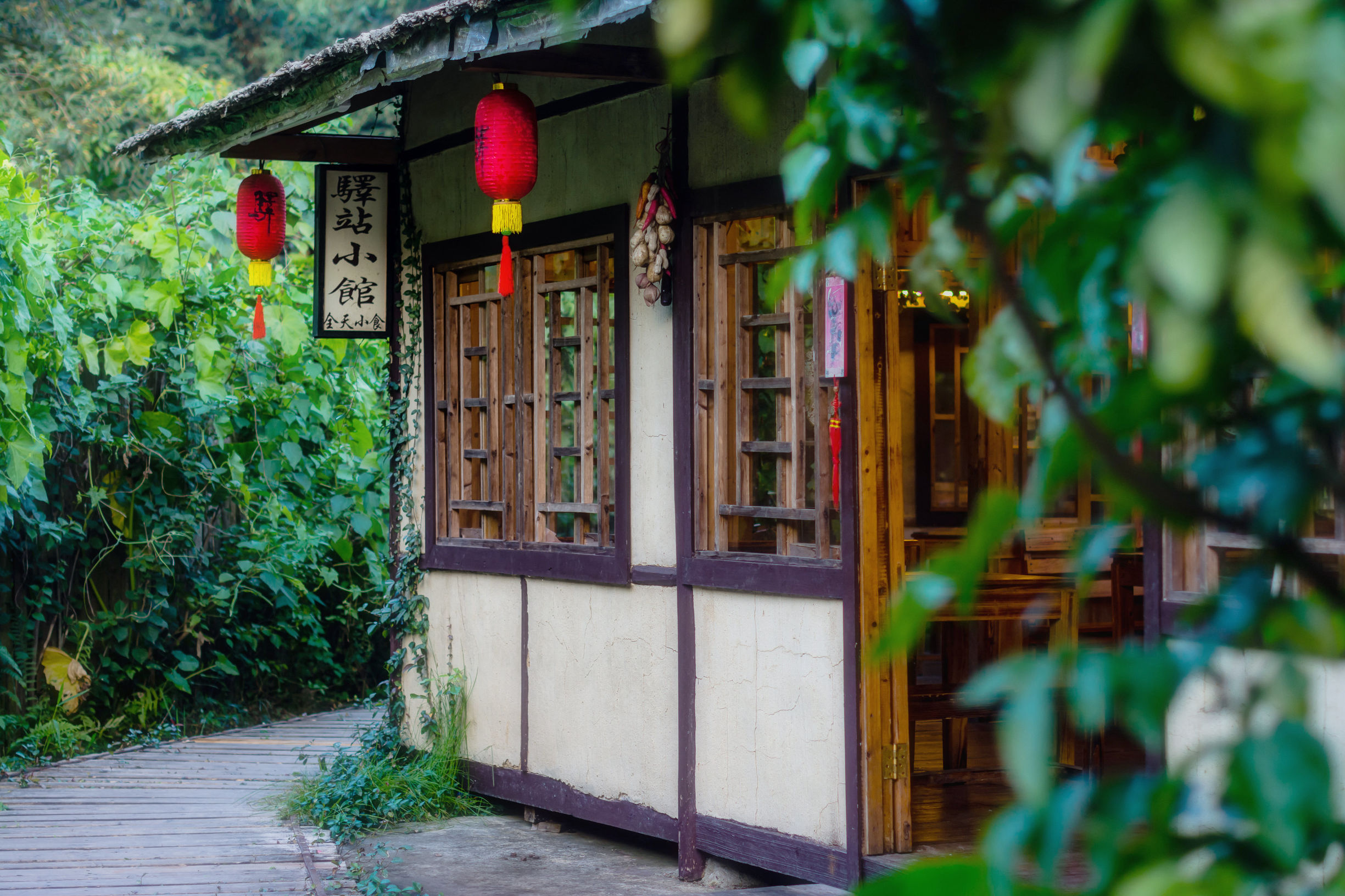 空山有灵，漫步阡陌