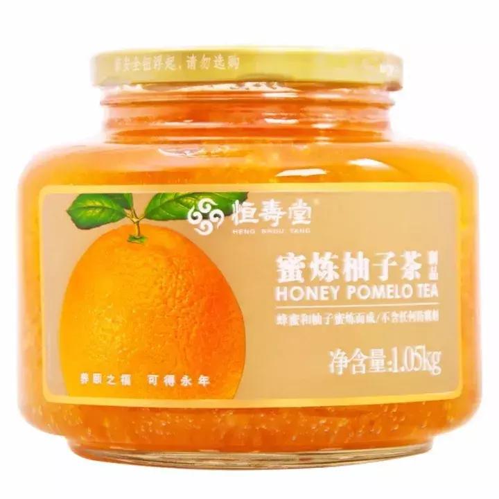 喝完这10杯柚子茶,寒风再吹都不怕!