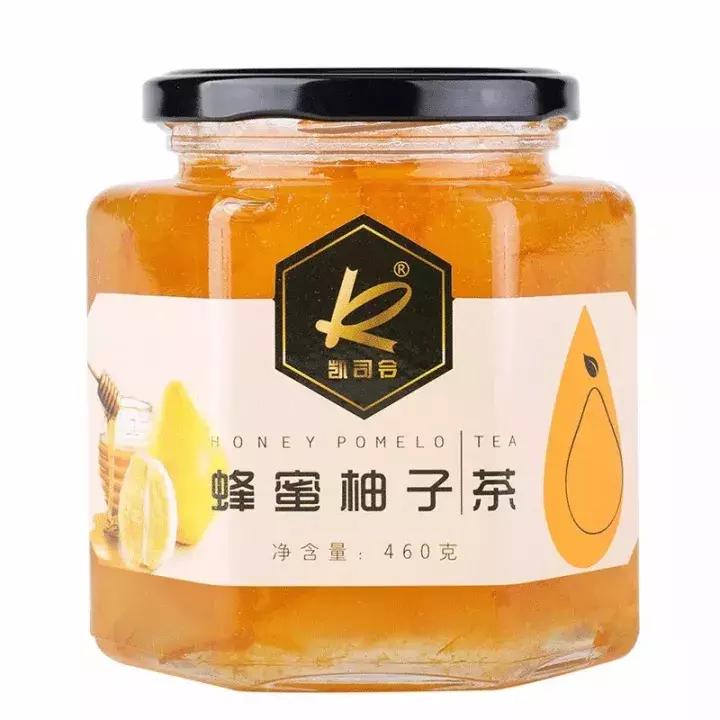 喝完这10杯柚子茶,寒风再吹都不怕!