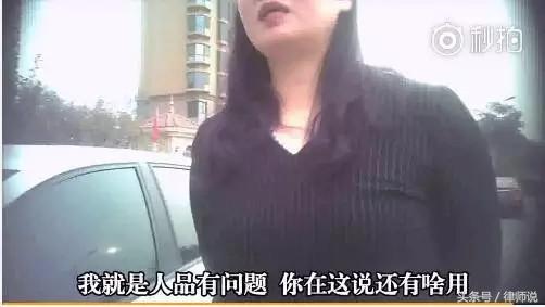 交通事故中的老赖法律会怎么处理,交通肇事不赔偿的老赖会留案底吗