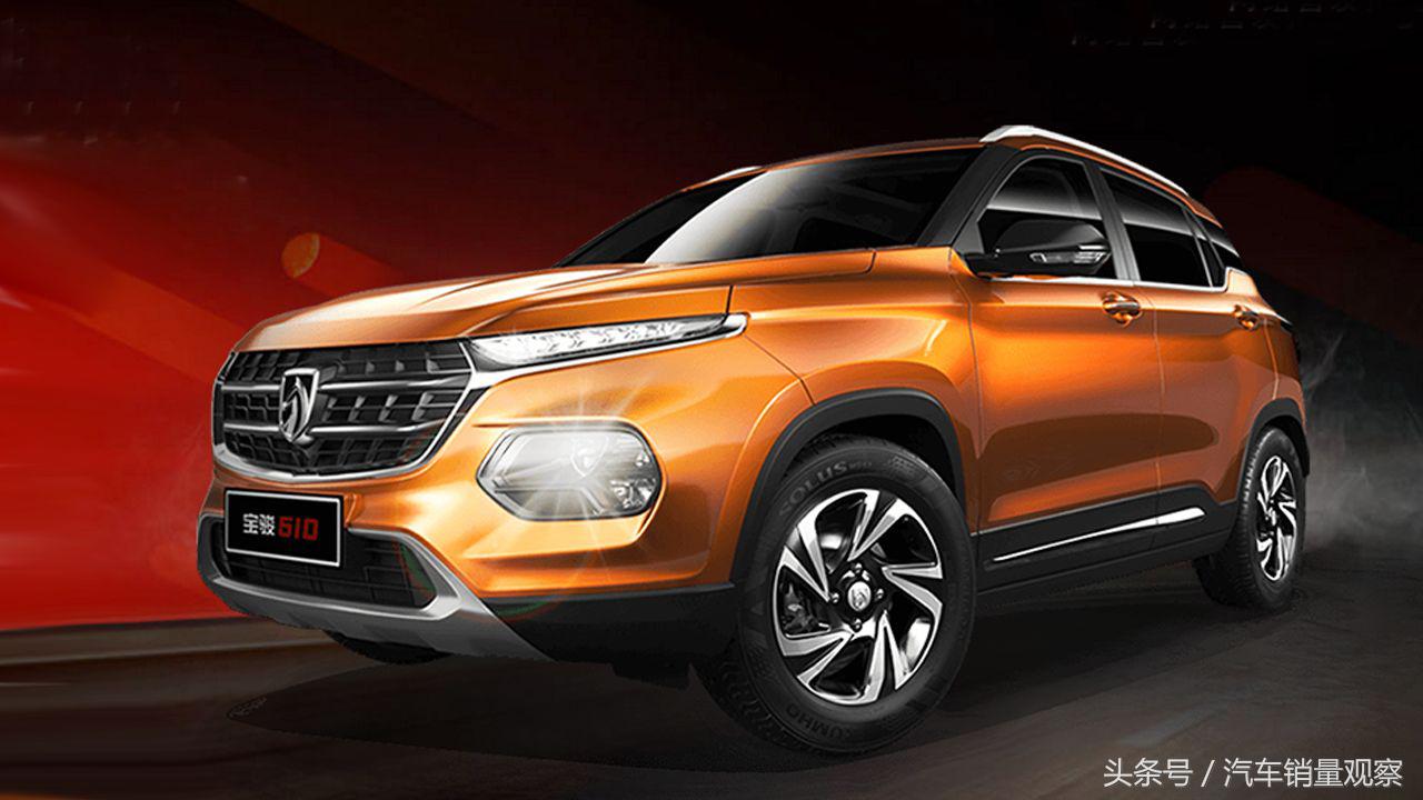 5万块买什么车好呢?10月5万元左右的车销量排行榜!值得收藏!