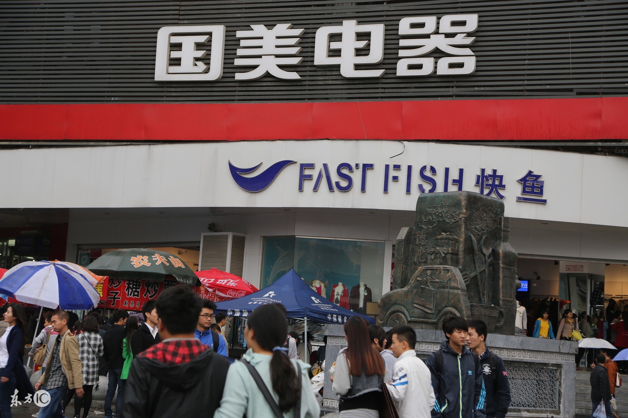 国美经营战略,连锁企业战略管理步骤