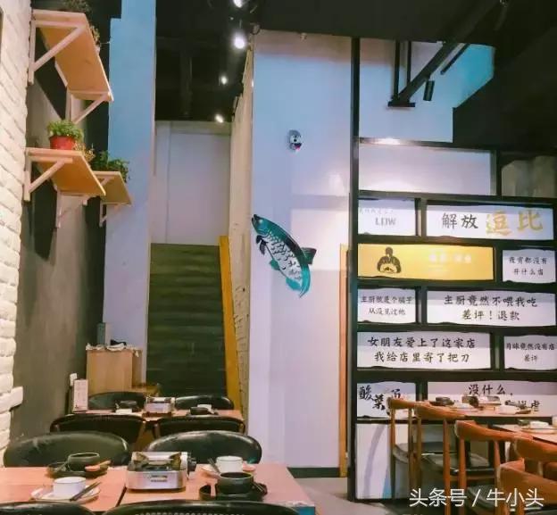 在洛阳半张毛爷爷就通吃的10家餐厅,分分钟撩拨你的味蕾!