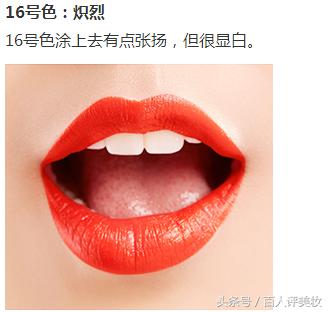 卡姿兰口红推荐排行榜前十名,卡姿兰口红推荐第一名