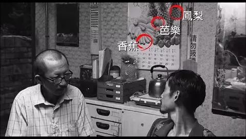 第54届台湾金马奖,第54届台湾电影金马奖