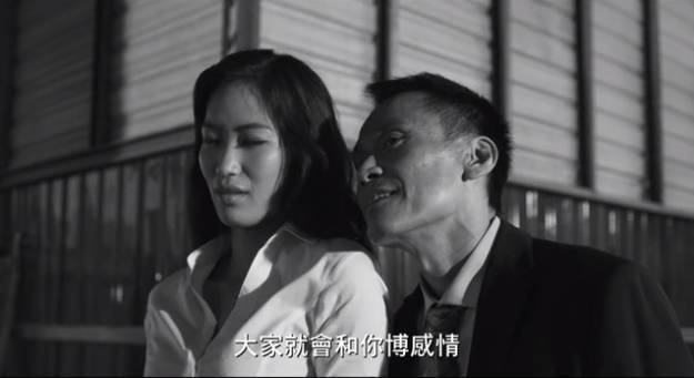 第54届台湾金马奖,第54届台湾电影金马奖