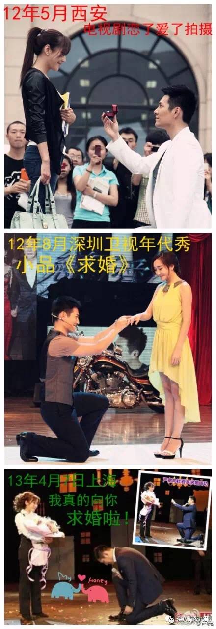 老婆买红薯都能上热搜,严宽为毛还不红?情商低在哪儿都不好混啊