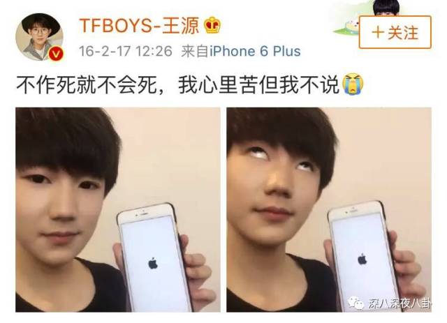 老婆买红薯都能上热搜,严宽为毛还不红?情商低在哪儿都不好混啊