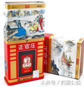 秋冬补高丽参让你元气满满,滋补佳品高丽参