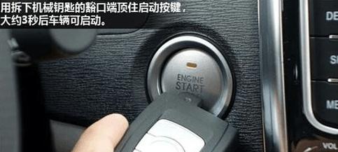 自动挡的车行驶中挂n挡会怎么样,哈弗h2自动挡挂不了挡怎么回事