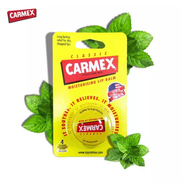 百元润唇膏哪个好用,十款好用的润唇膏排行榜女