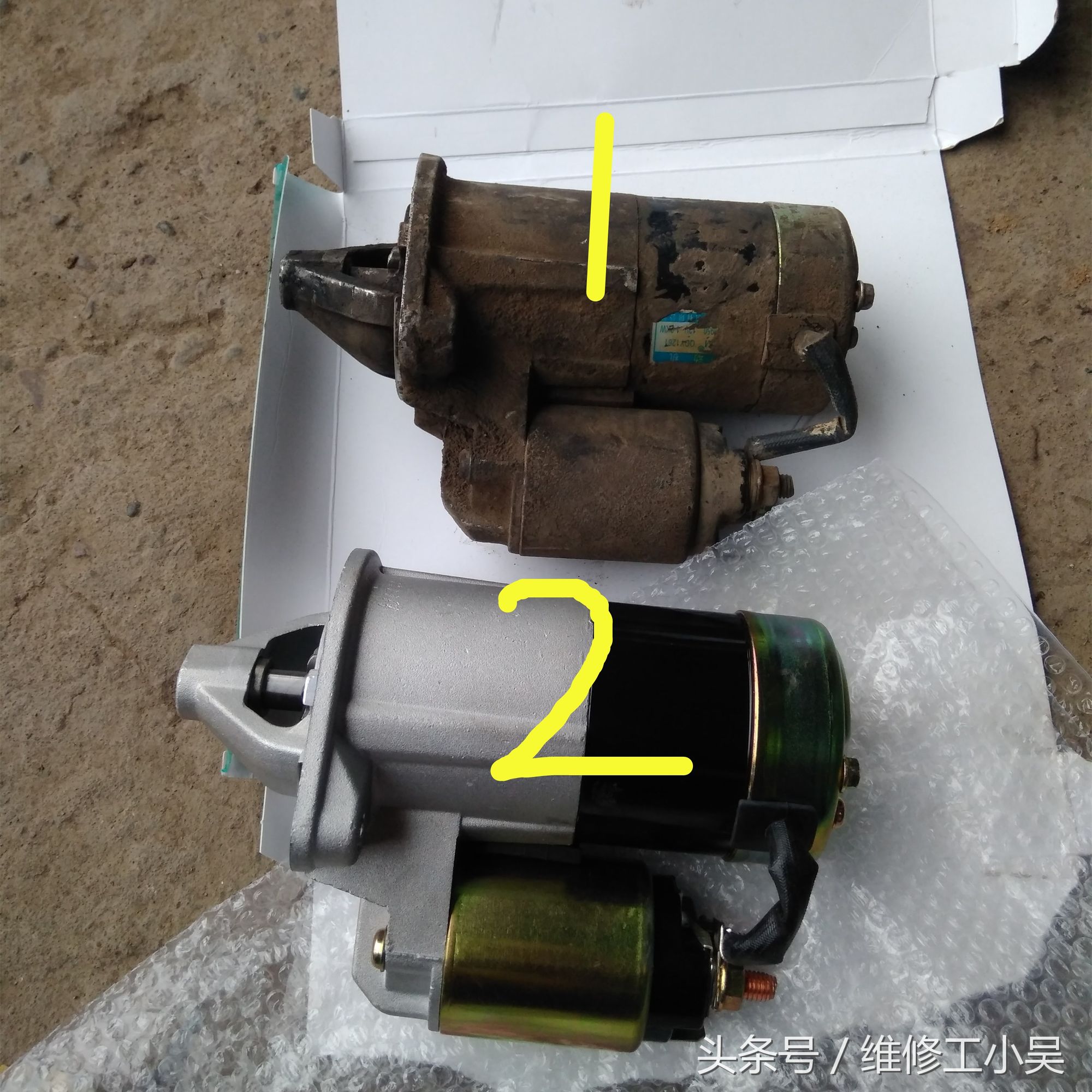 比亚迪正确起步使用步骤,比亚迪低速行驶左右晃动