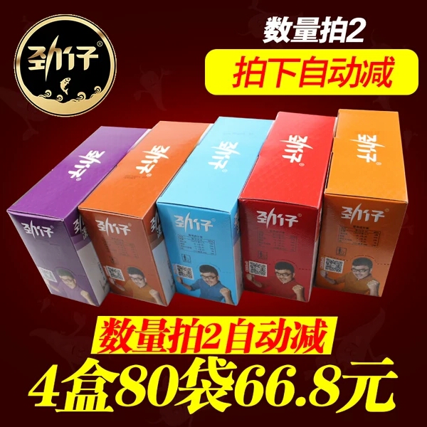 淘宝上有哪些好吃又便宜的糖,淘宝上有哪些好吃又便宜的面包