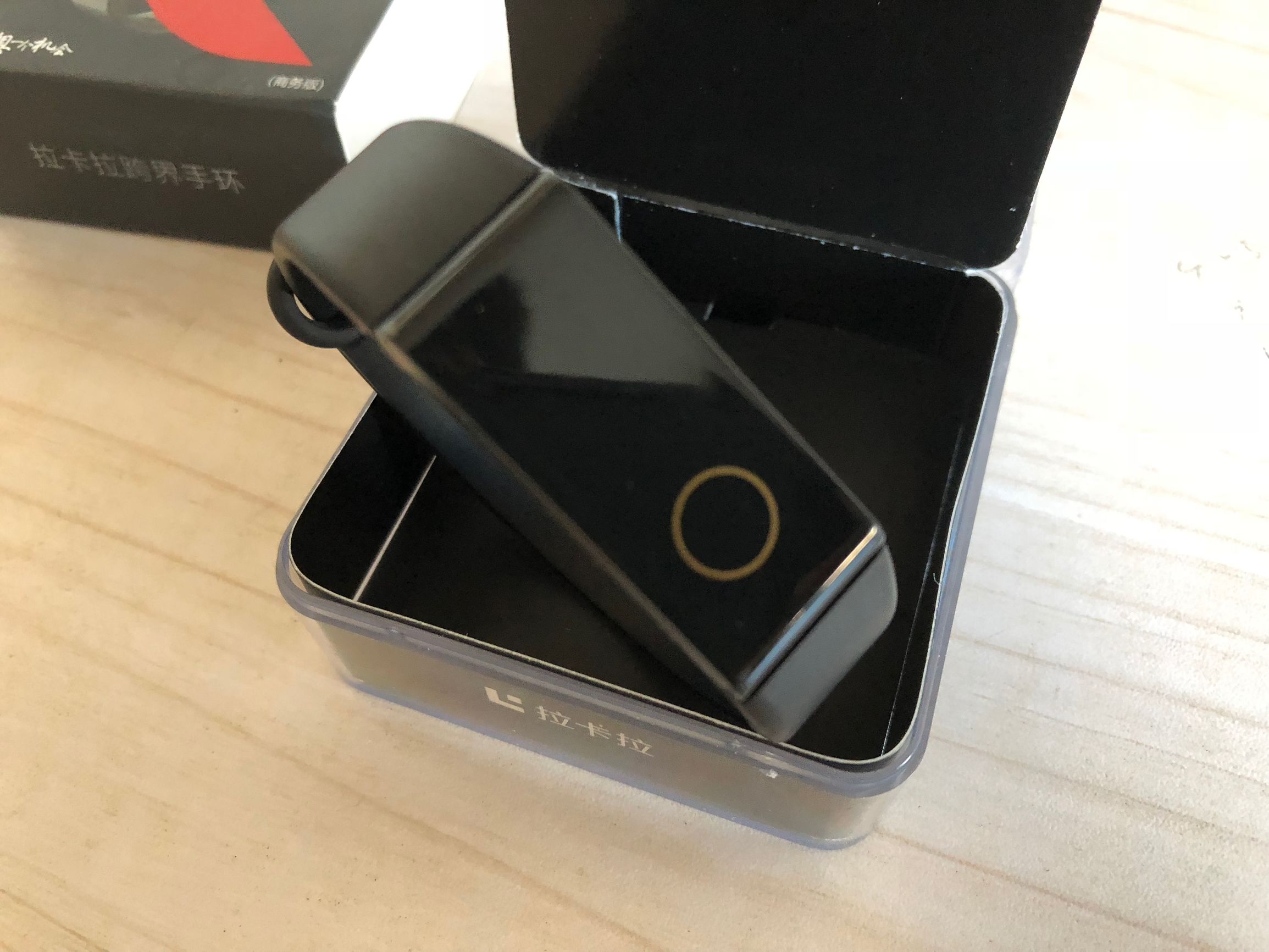 拉卡拉测评,拉卡拉智能支付手环