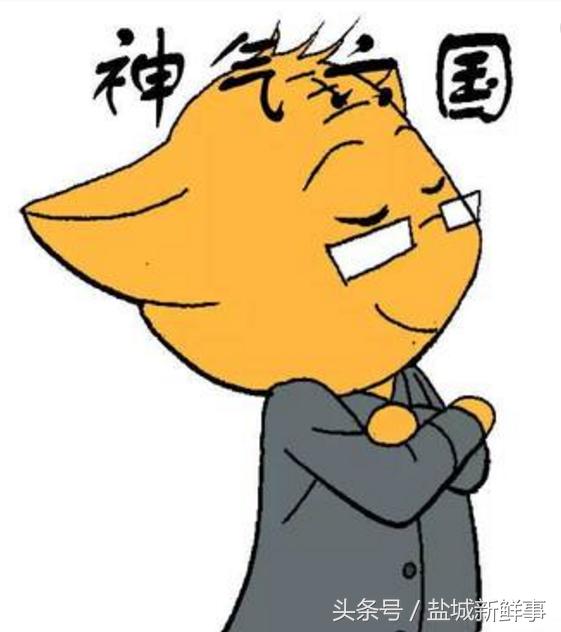 盐城方言搞笑视频大全集,盐城方言是什么话