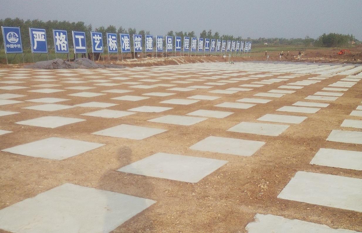 cfg桩工艺视频,cfg桩工艺