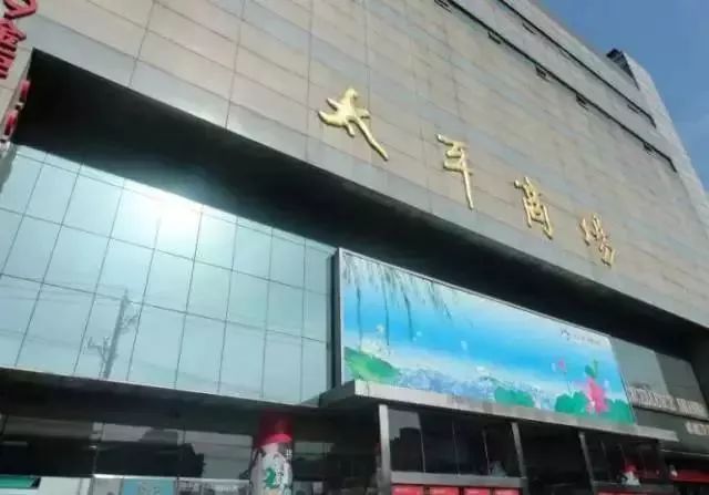 从新街口到永初路,从新街口到南京站要多久