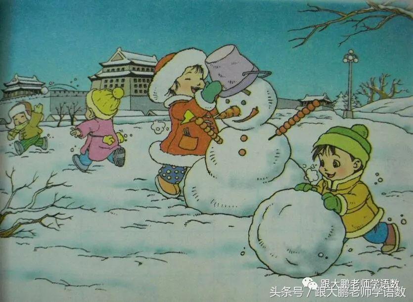 看图写话二年级下册全部看图技巧,小兔子和刺猬二年级看图说话写话