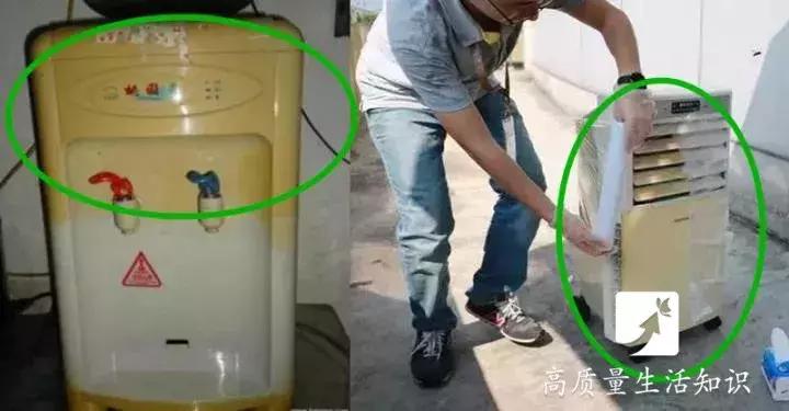 电器发黄如何清理,电器发黄怎么变白