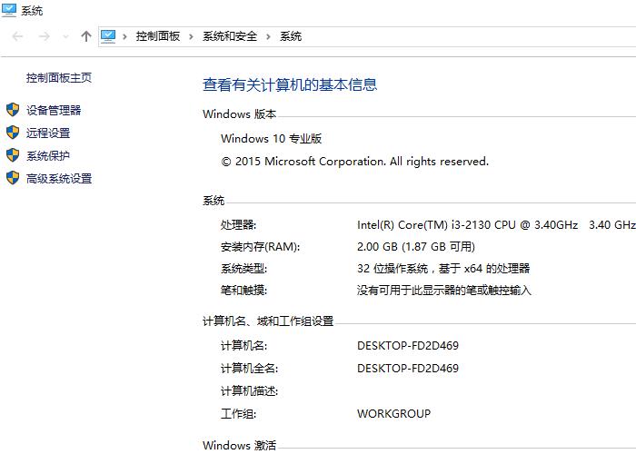绝地求生优化设置攻略,绝地求生画面设置详解吃鸡更简单