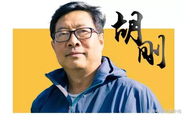 胡刚赛鸽,胡刚说鸽定棚鸽最新视频