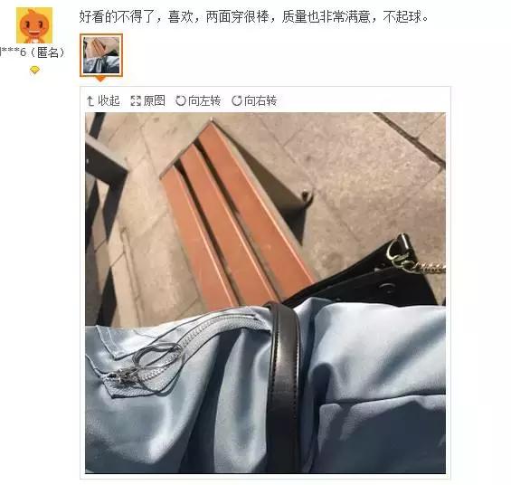 全国前十女装网红店有哪些,日销万单高品质女装