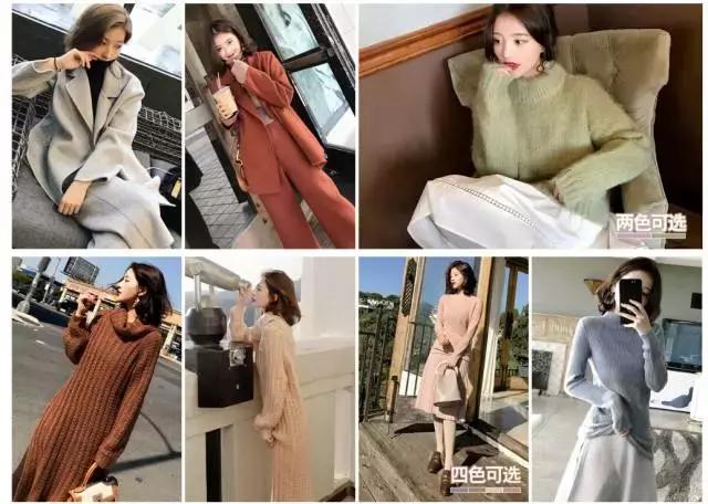 全国前十女装网红店有哪些,日销万单高品质女装