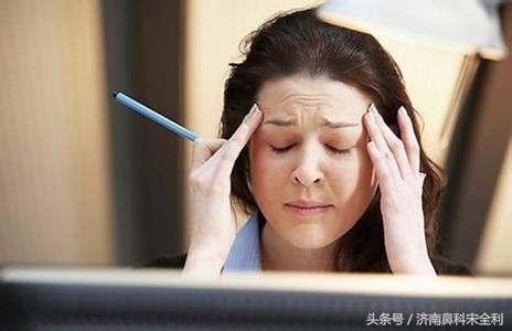 大病先兆自查表全文,大病先兆自查表格