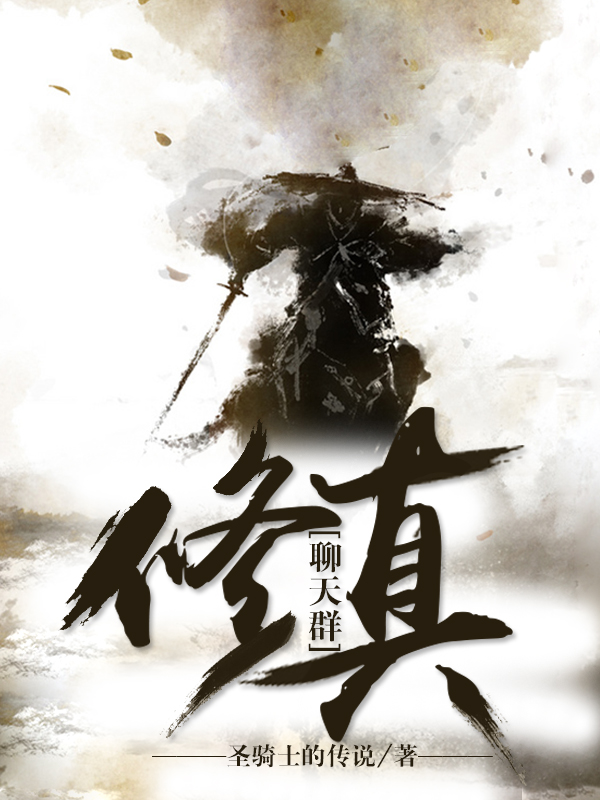 完本50部巅峰小说推荐,20部超热门小说推荐