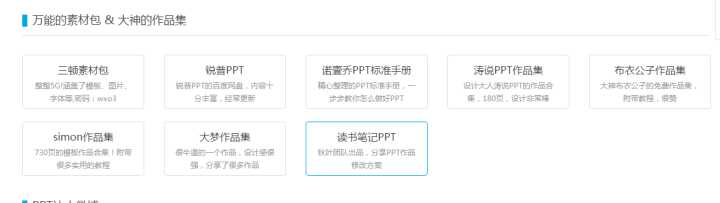 有什么好的小众实用的app,ios小众实用的app