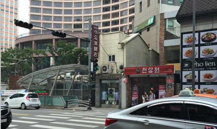 韩国首尔富人区街景视频完整版,韩国首尔街景视频