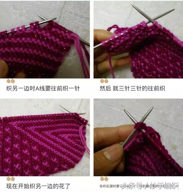 天凉了织双拖鞋穿,老公也可以穿!超详细手工拖鞋编织方法教程