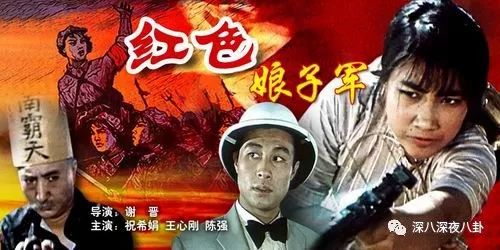 老婆买红薯都能上热搜,严宽为毛还不红?情商低在哪儿都不好混啊